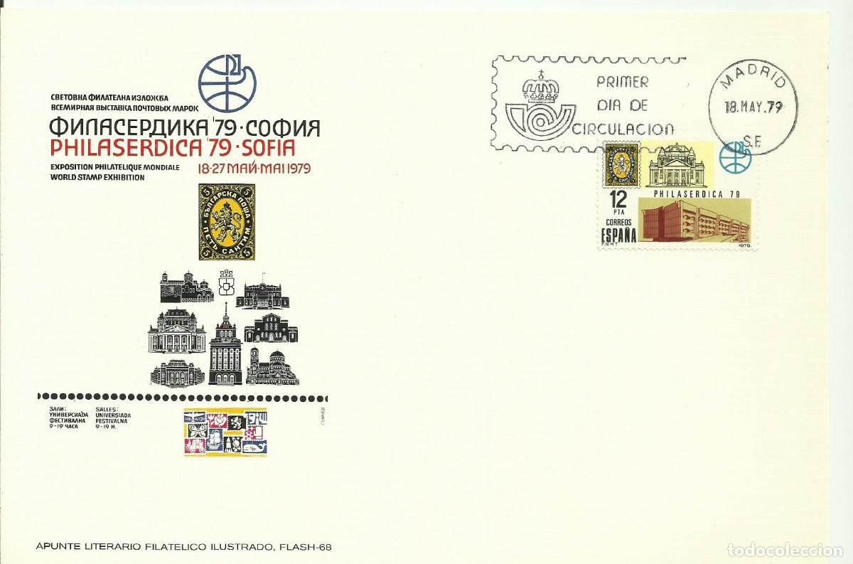 Sellos: ESPA&Ntilde;A 1979 - CARTE MAXIMUM EXPOSICION FILATELICA MUNDIAL PHILASERDICA - Edifil 2524 - Yvert 2170