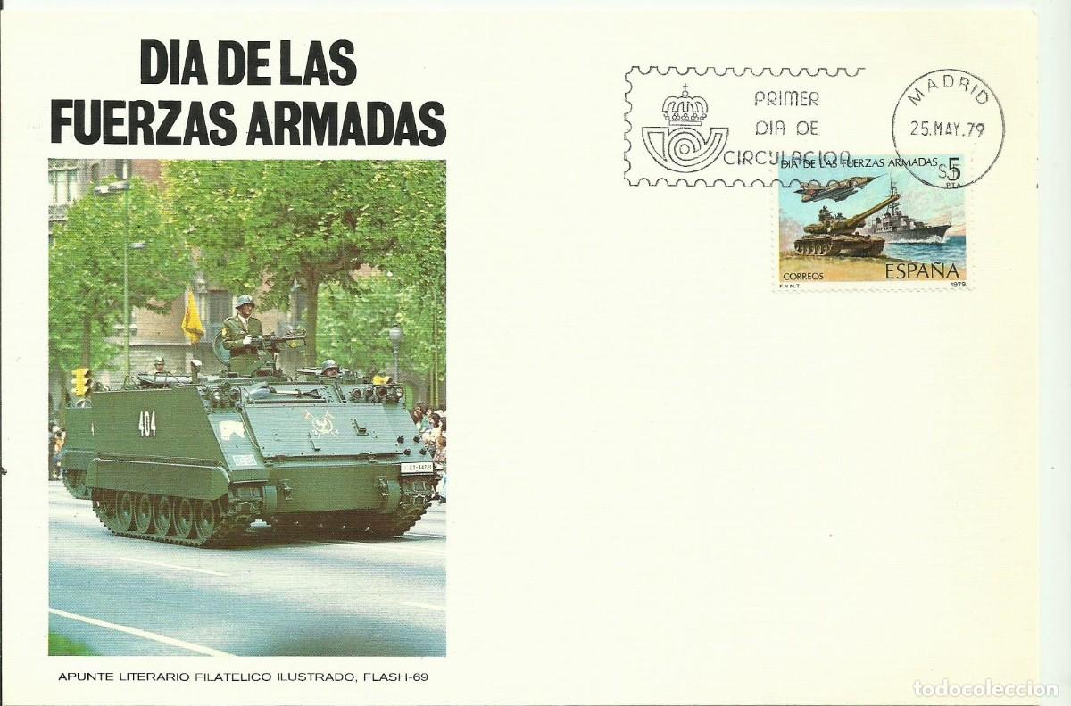Sellos: ESPA&Ntilde;A 1979 CARTE MAXIMUM - DIA DE LAS FUERZAS ARMADAS - Edifil 2525 - Yvert 2171