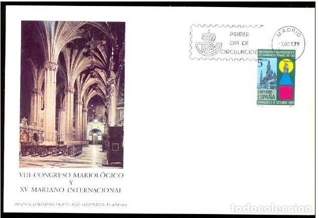Sellos: ESPA&Ntilde;A 1979 - CONGRESO MARIOLOGICO INTERNACIONAL- TARJETA MAXIMUM - EDIFIL 2543 - YVERT 2189