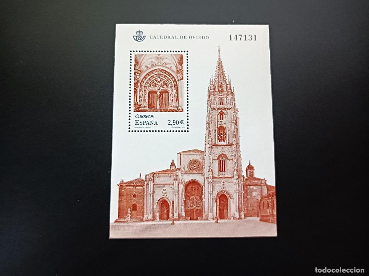 Sellos: Sello nuevo. Catedrales. Catedral de Oviedo. 13 de Julio de 2012. Edifil SH 4736.