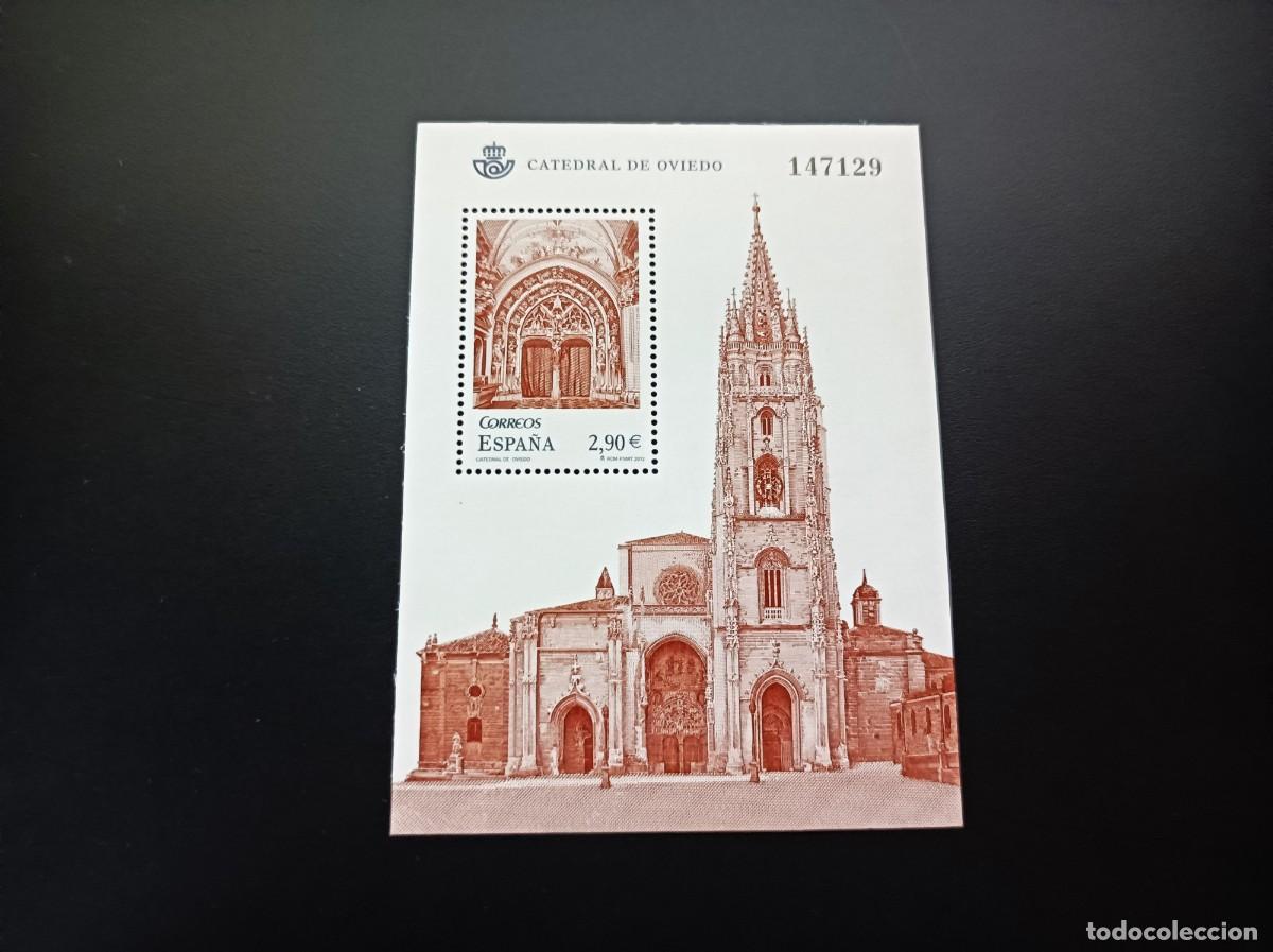 Sellos: Sello nuevo. Catedrales. Catedral de Oviedo. 13 de Julio de 2012. Edifil SH 4736.