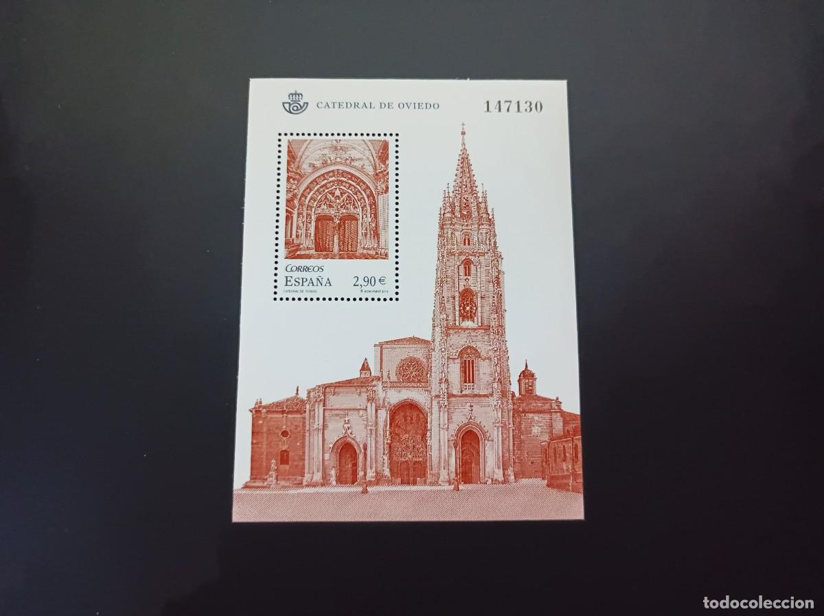 Sellos: Sello nuevo. Catedrales. Catedral de Oviedo. 13 de Julio de 2012. Edifil SH 4736.