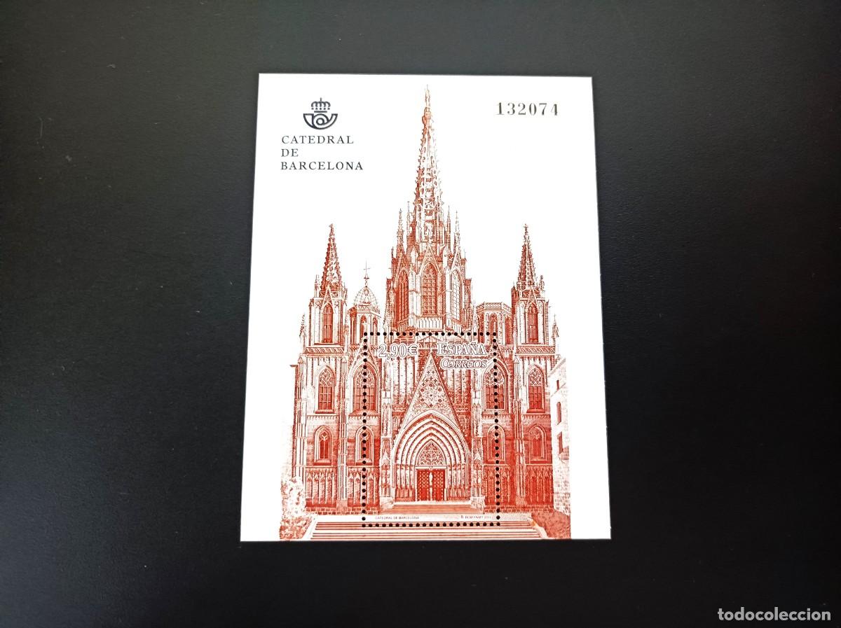 Sellos: Sello nuevo. Catedrales. Catedral de Barcelona. 9 de Octubre de 2012. Edifil SH 4747.