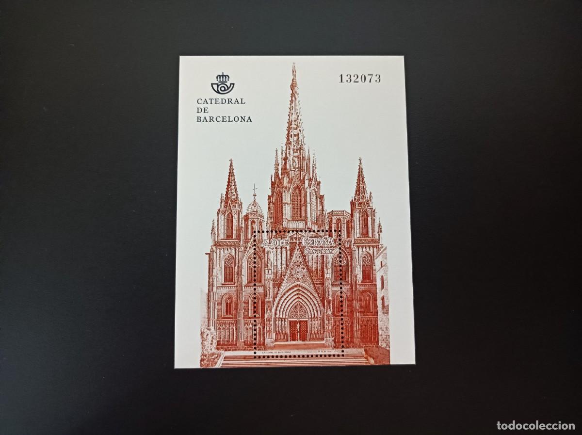 Sellos: Sello nuevo. Catedrales. Catedral de Barcelona. 9 de Octubre de 2012. Edifil SH 4747.