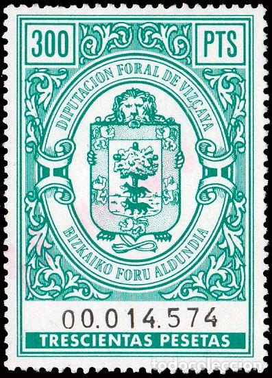 Sellos: Espa&ntilde;a - Fiscales - Diputaci&oacute;n Vizcaya - Alemany o 228 - 1985 - 300 Ptas