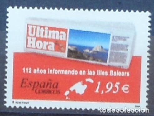 Sellos: 2005-ESPA&Ntilde;A-SELLOS NUEVOS-BAJO FACIAL 20%-VER FOTO-N&ordm;4165/7-DIARIOS CENTENARIOS