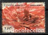 Sellos: Edifil n&ordm; 4885 B, Gastronom&iacute;a nacional: jam&oacute;n ib&eacute;rico, usado
