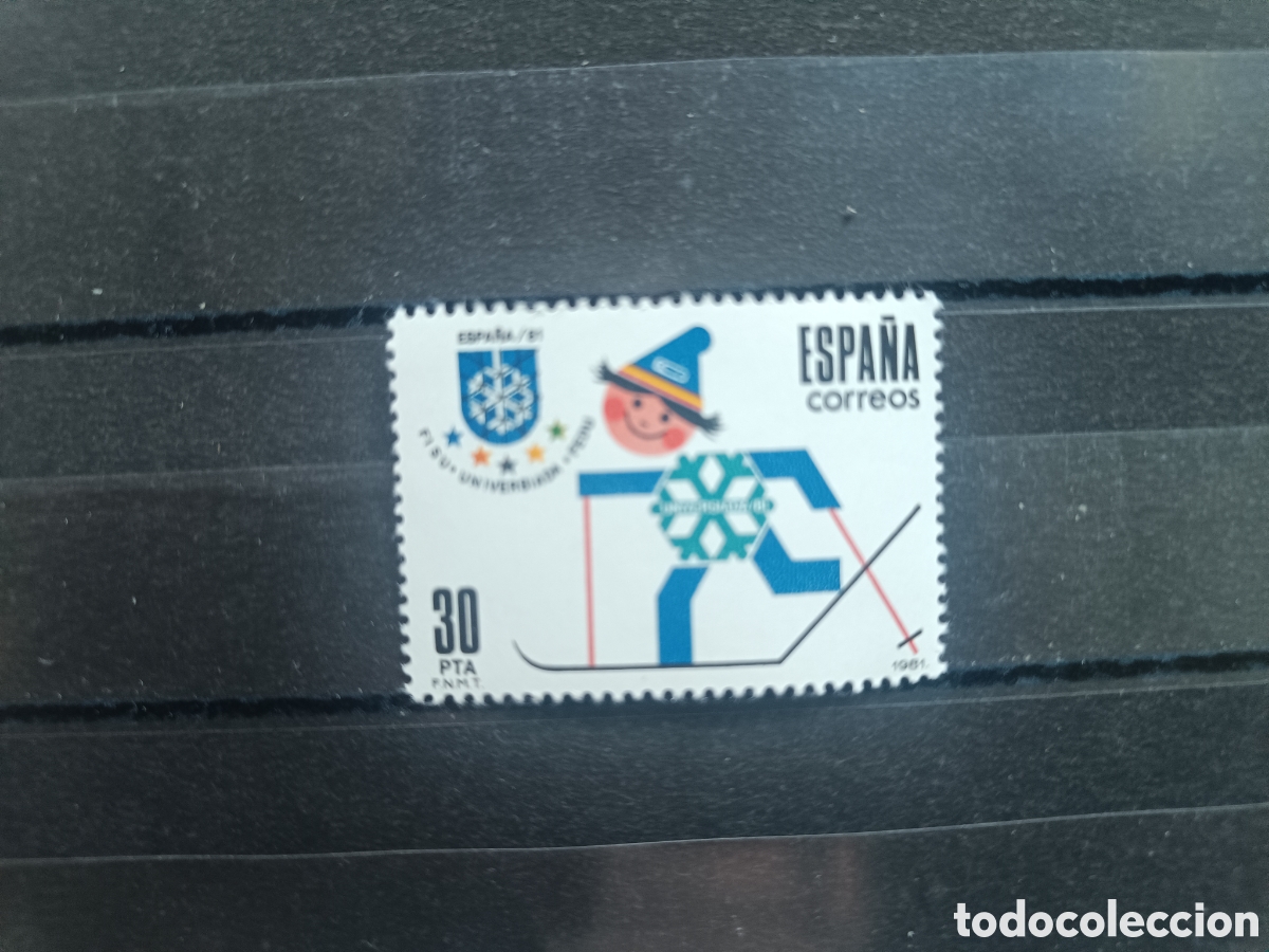 Timbres: Espa&ntilde;a - 2608 - Universiada 1981 - Nuevo sin fijasellos **/MNH -