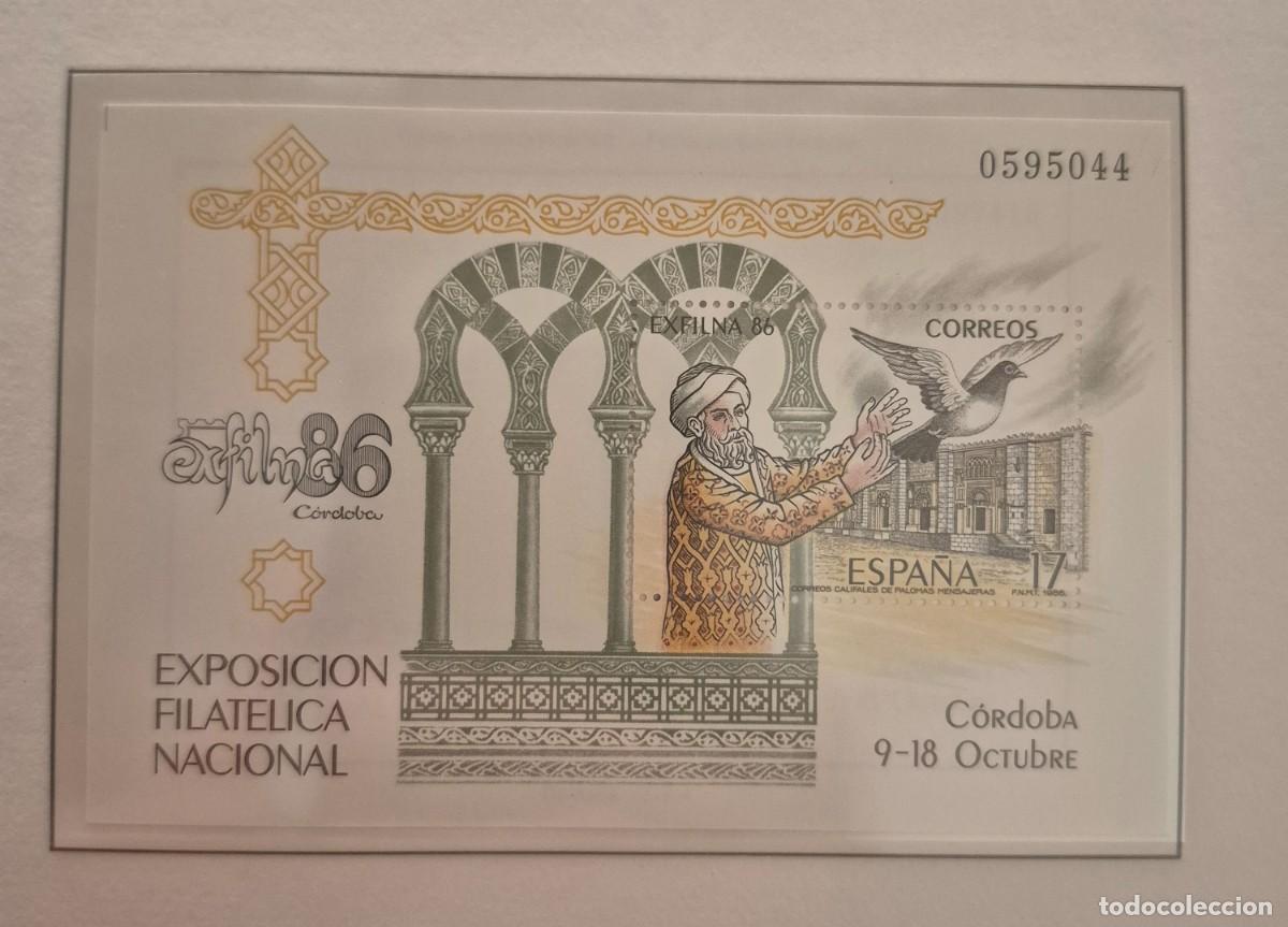 Selos: A&ntilde;o 1986 - Edifil N 2859** - EXFILNA 86 - Nuevo sin fijasello - Se env&iacute;a el de la imagen