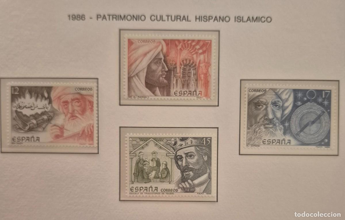Selos: A&ntilde;o 1986 - Edifil N 2869/2872** - Patrimonio cultural-Nuevo sin fijasello - Se env&iacute;a el de la imagen