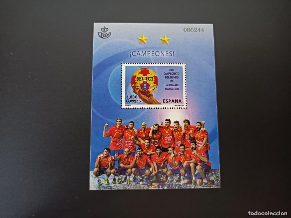 Sellos: Sello nuevo. XXIII Campeonato Mundial Balonmano Masculino. 9 Juliio de 2013. Edifil SH 4811.