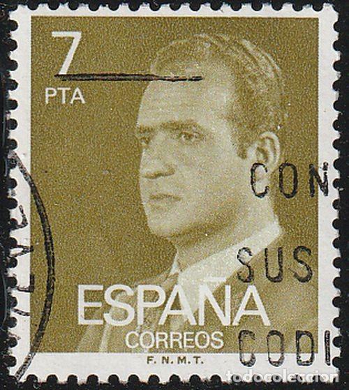 Sellos: Espa&ntilde;a 1976 Edifil 2348 Sello &ordm; Personajes Retrato del Rey Juan Carlos I Michel 2241x Yvert 1994