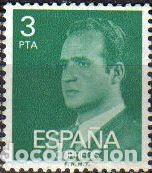 Sellos: Espa&ntilde;a 1976 Edifil 2346 Sello * Personajes Retrato del Rey Juan Carlos I Michel 2239x Yvert 1992