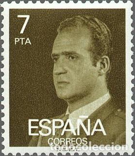 Sellos: Espa&ntilde;a 1976 Edifil 2348 Sello * Personajes Retrato del Rey Juan Carlos I Michel 2241x Yvert 1994