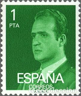 Sellos: Espa&ntilde;a 1977 Edifil 2390 Sello * Personajes Retrato Rey Juan Carlos I Michel 2281x Yvert 2034 Spain