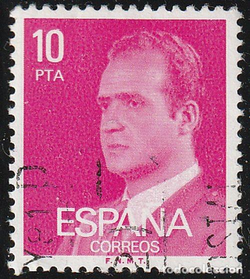 Sellos: Espa&ntilde;a 1977 Edifil 2394 Sello &ordm; Personajes Retrato Rey Juan Carlos I Michel 2307x Yvert 2059 Spain