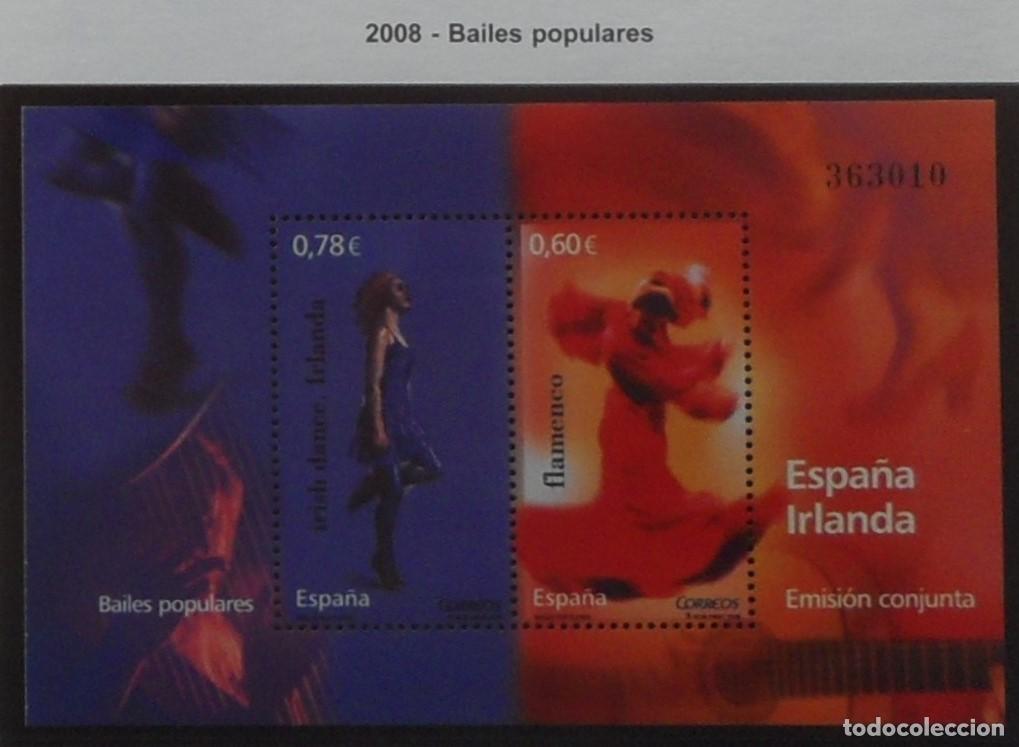 Sellos: 2008-ESPA&Ntilde;A-SELLOS NUEVOS-BAJO FACIAL 20%-VER FOTO-N&ordm;4444-BAILES POPULARES