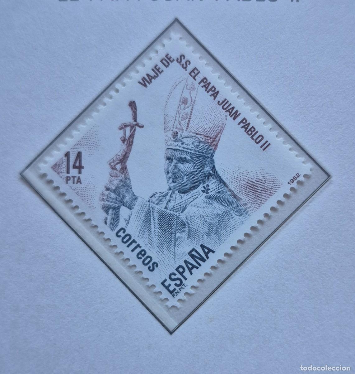 Sellos: A&ntilde;o 1982 - Edifil N 2675** - El Papa Juan Pablo II - Nuevo sin fijasello - Se env&iacute;a el de la imagen