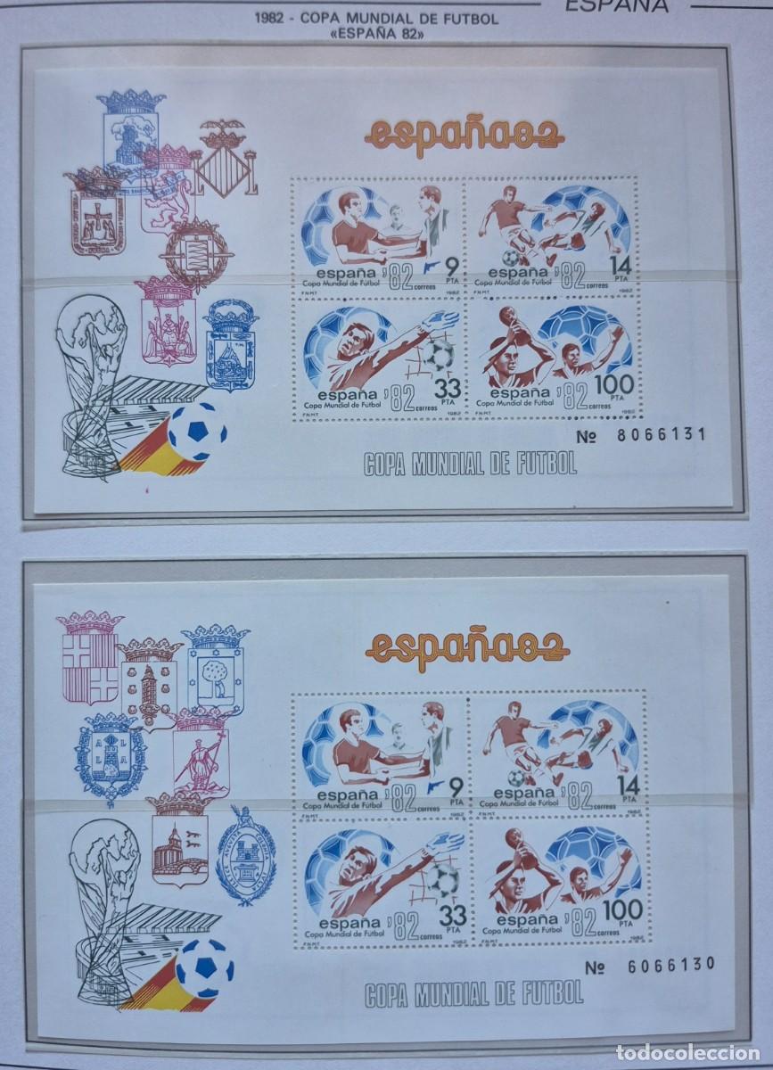 Sellos: A&ntilde;o 1982 - Edifil N 2664/65** - Mundial Espa&ntilde;a - Nuevo sin fijasello - Se env&iacute;a el de la imagen