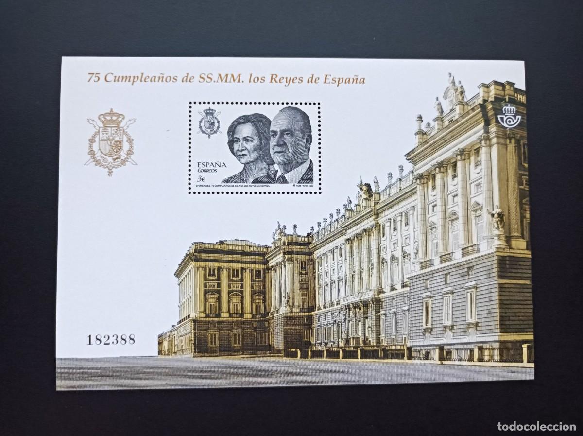 Sellos: Sello nuevo. 75 Cumplea&ntilde;os de los Reyes de Espa&ntilde;a. 5 Noviembre 2013. Edifil SH 4829.