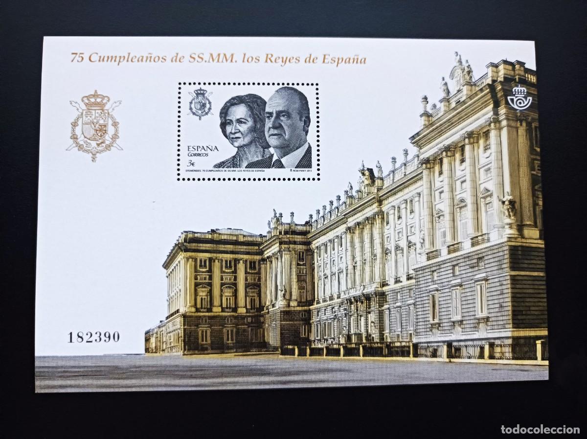Sellos: Sello nuevo. 75 Cumplea&ntilde;os de los Reyes de Espa&ntilde;a. 5 Noviembre 2013. Edifil SH 4829.