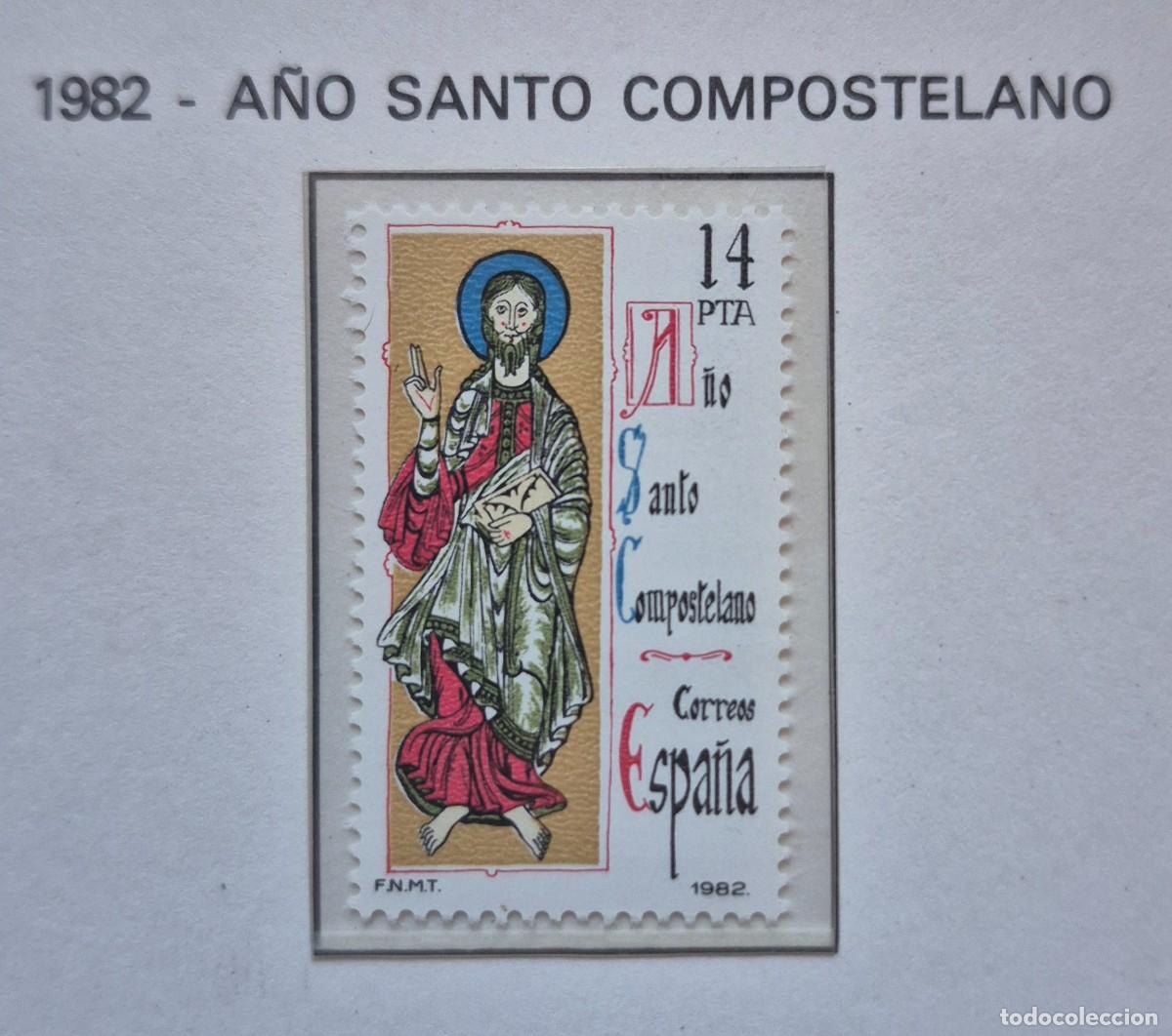 Sellos: A&ntilde;o 1982 - Edifil N 2649** - A&ntilde;o Santo Compostelano - Nuevo sin fijasello - Se env&iacute;a el de la imagen