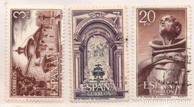 Sellos: SERIE SELLOS ESPA&Ntilde;A REY 1976 ALCANTARA USADOS 2375-77 COMPLETA