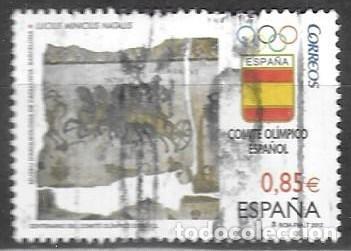 Sellos: SELLO USADO DE ESPA&Ntilde;A 2012, EDIFIL 4731