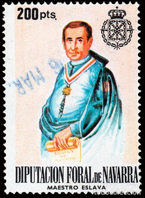 Francobolli: Espa&ntilde;a - Fiscales - Diputaci&oacute;n Foral Navarra - Alemany o 414 - 1981 - 200 Ptas.