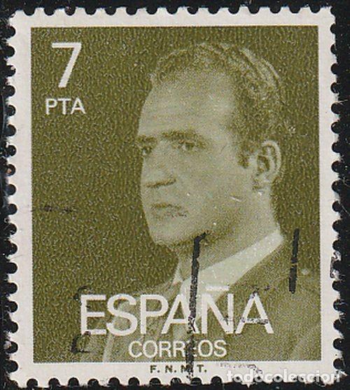 Sellos: Espa&ntilde;a 1976 Edifil 2348 Sello &ordm; Personajes Retrato del Rey Juan Carlos I Michel 2241x Yvert 1994