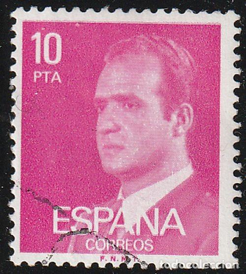 Sellos: Espa&ntilde;a 1977 Edifil 2394 Sello &ordm; Personajes Retrato Rey Juan Carlos I Michel 2307x Yvert 2059 Spain