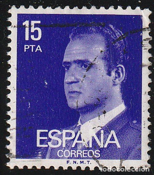 Sellos: Espa&ntilde;a 1977 Edifil 2395 Sello &ordm; Personajes Retrato Rey Juan Carlos I Michel 2308x Yvert 2060 Spain
