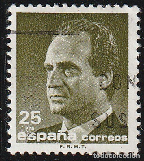 Sellos: Espa&ntilde;a 1990 Edifil 3096 Sello &ordm; D. Juan Carlos I Efigie del Rey Michel 2972 Yvert 2708 Spain Stamps