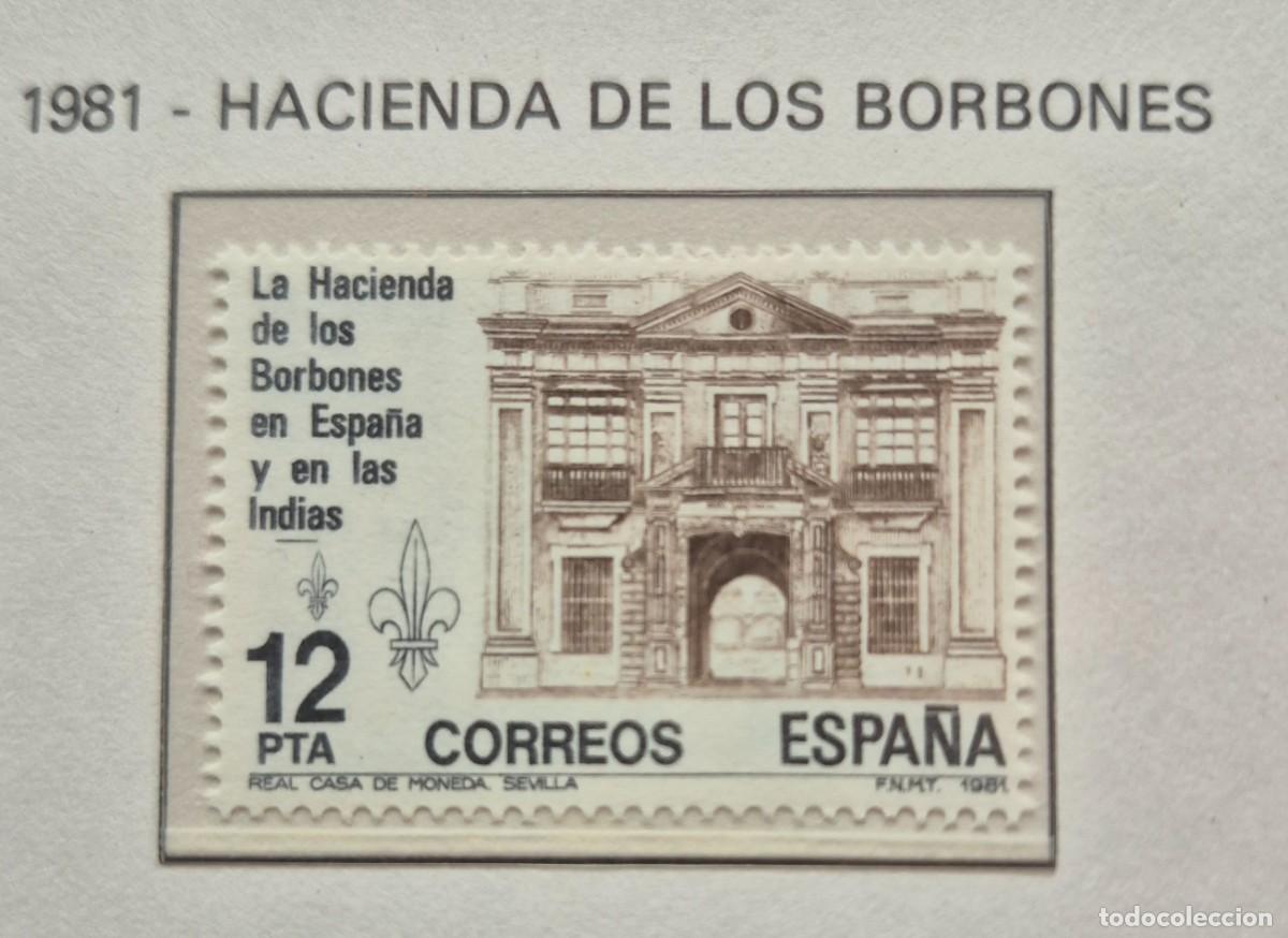 Sellos: A&ntilde;o 1981-Edifil N 2642**-La Hacienda de los borbones- Nuevo sin fijasello - Se env&iacute;a el de la imagen