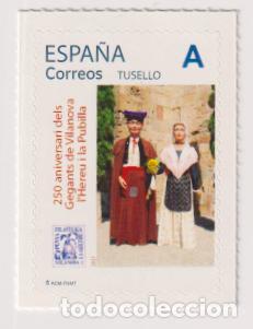 Sellos: ESPA&Ntilde;A CORREOS TUSELLO 250 ANIVERSARI GEGANTS DE VILANOVA - L'HEREU I LA PUBILLA