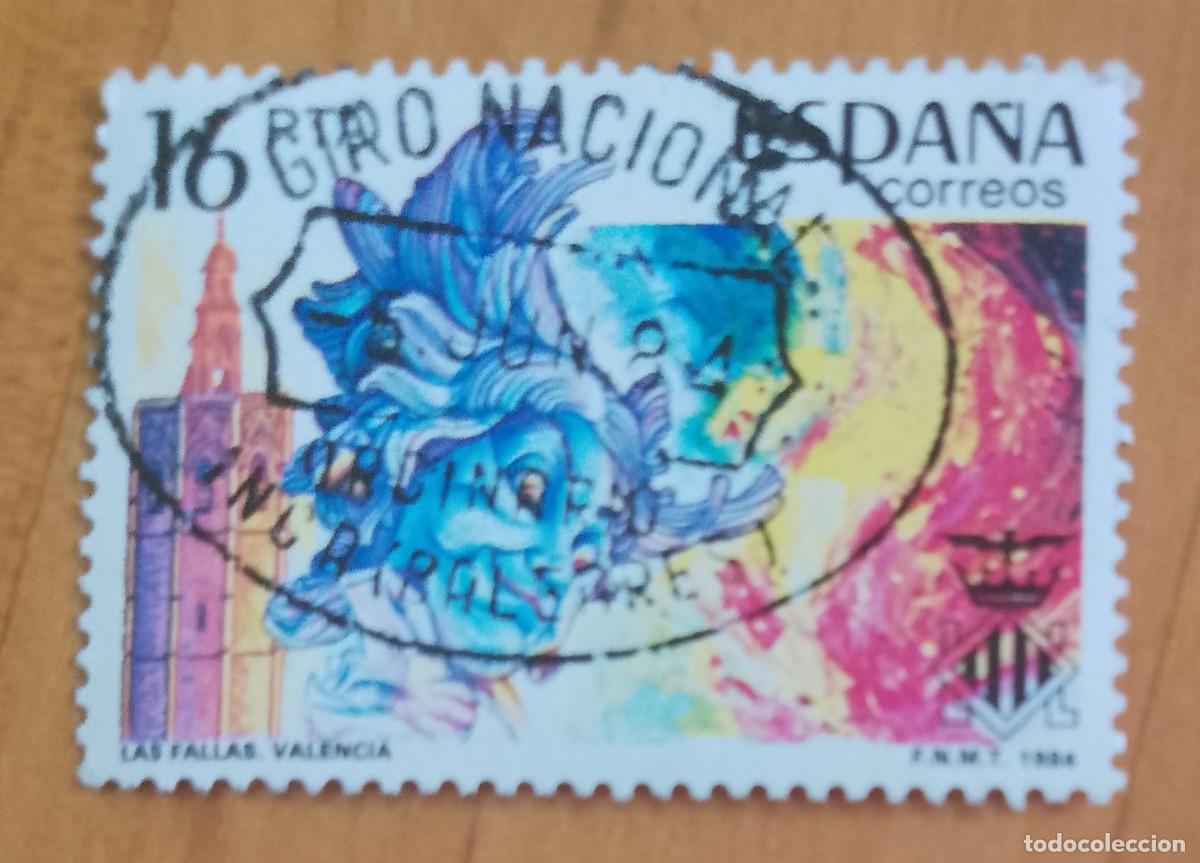 Sellos: ESPA&Ntilde;A, A&Ntilde;O 1984, EDIFIL 2745 FALLAS, MATASELLO IDENTIFICATIVO: 5 JUN 84 INCA BALEARES