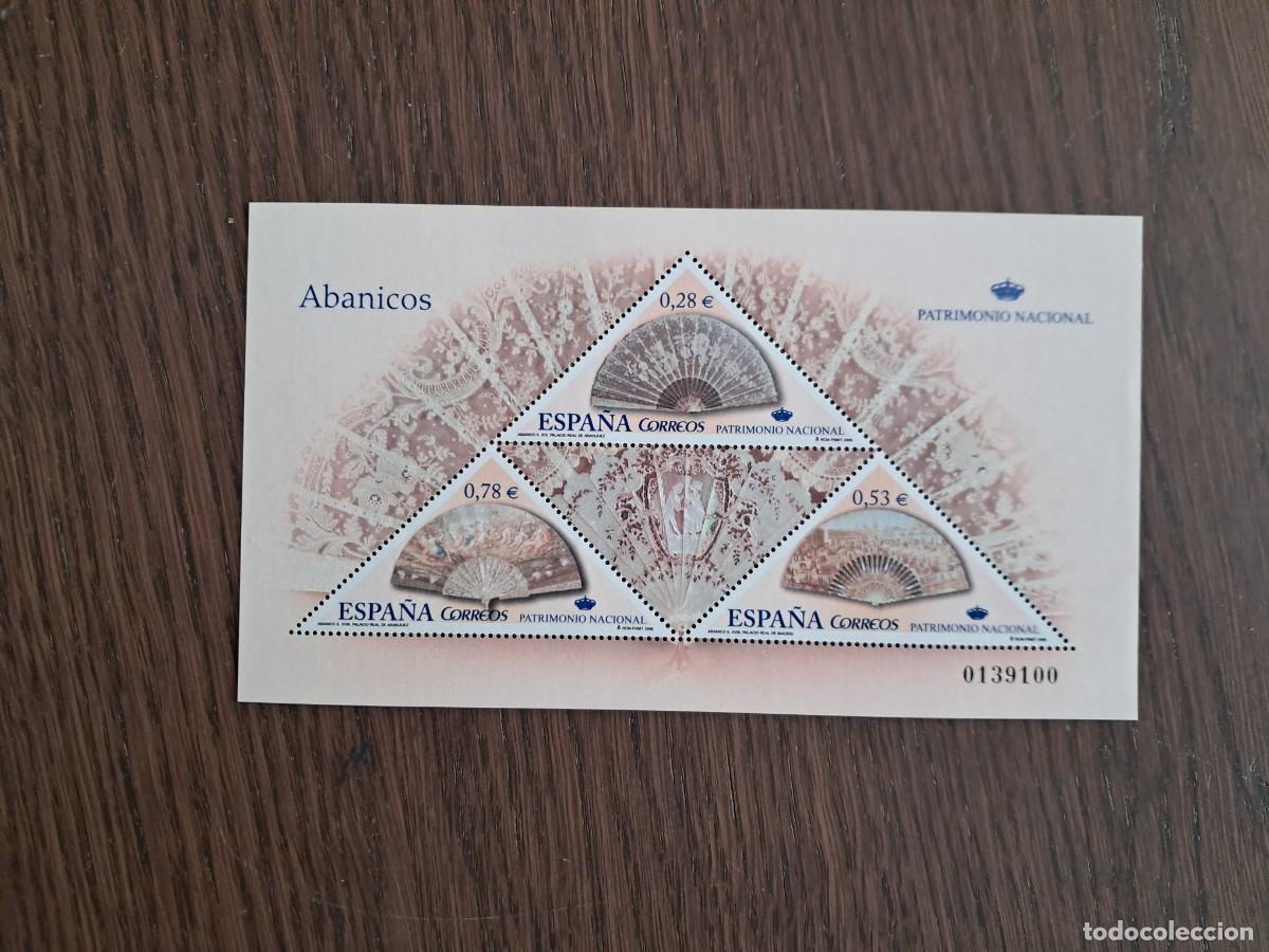 Sellos: ESPA&Ntilde;A, SPAIN, A&Ntilde;O 2005, EDIFIL 4164, PATRIMONIO NACIONAL, ABANICOS, SELLOS NUEVOS.