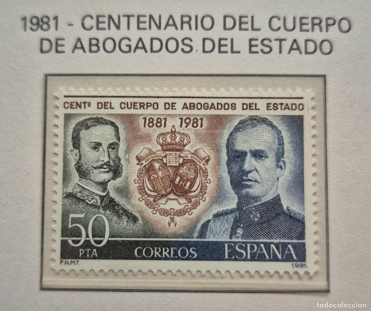 Sellos: A&ntilde;o 1981 - Edifil N 2624** - Abogados del estado - Nuevo sin fijasello - Se env&iacute;a el de la imagen