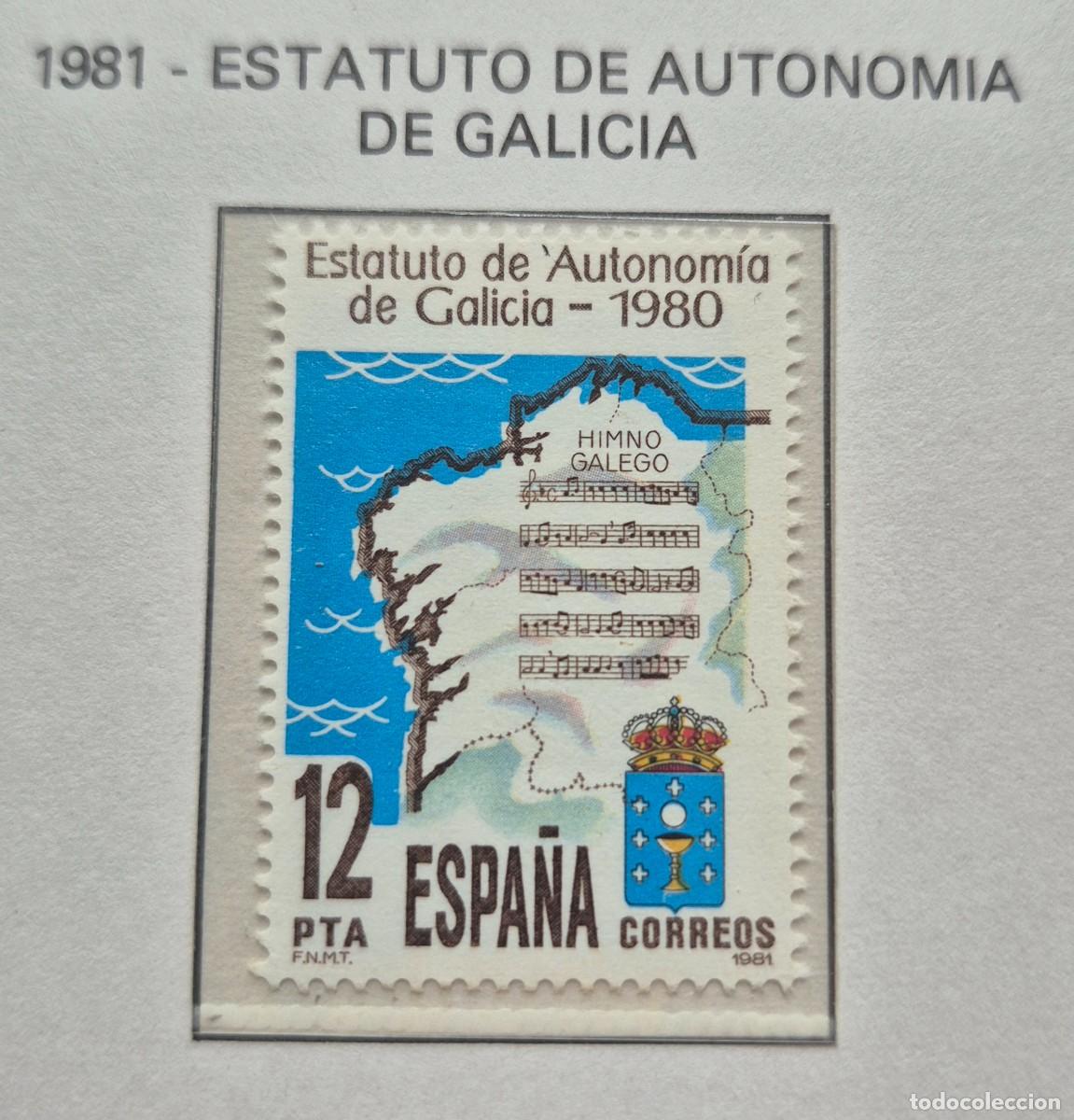 Sellos: A&ntilde;o 1981 - Edifil N 2611** - Autonom&iacute;a de Galicia - Nuevo sin fijasello - Se env&iacute;a el de la imagen