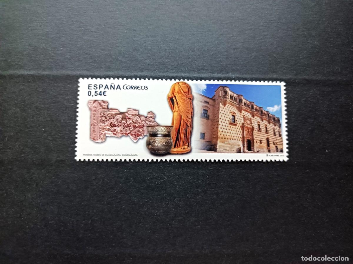 Sellos: Sello nuevo. Museos. Museo de Guadalajara (Guadalajara). 12 de Marzo 2014. Edifil 4873.