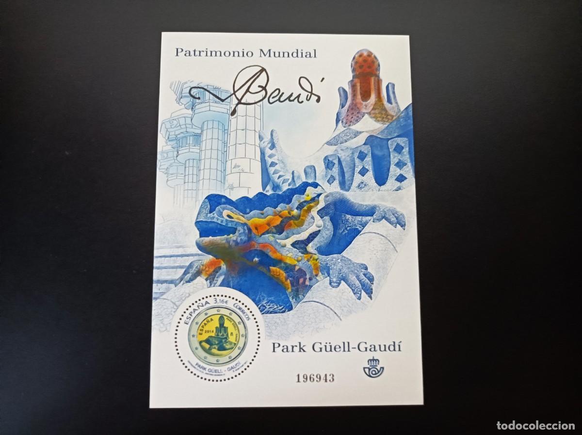 Sellos: Sello nuevo. Patrimonio Mundial. Parque G&uuml;ell. Gaudi. 24 de Marzo 2014. EDIFIL SH 4876.