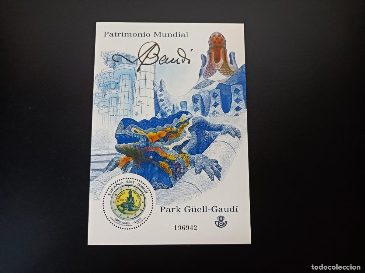 Sellos: Sello nuevo. Patrimonio Mundial. Parque G&uuml;ell. Gaudi. 24 de Marzo 2014. EDIFIL SH 4876.