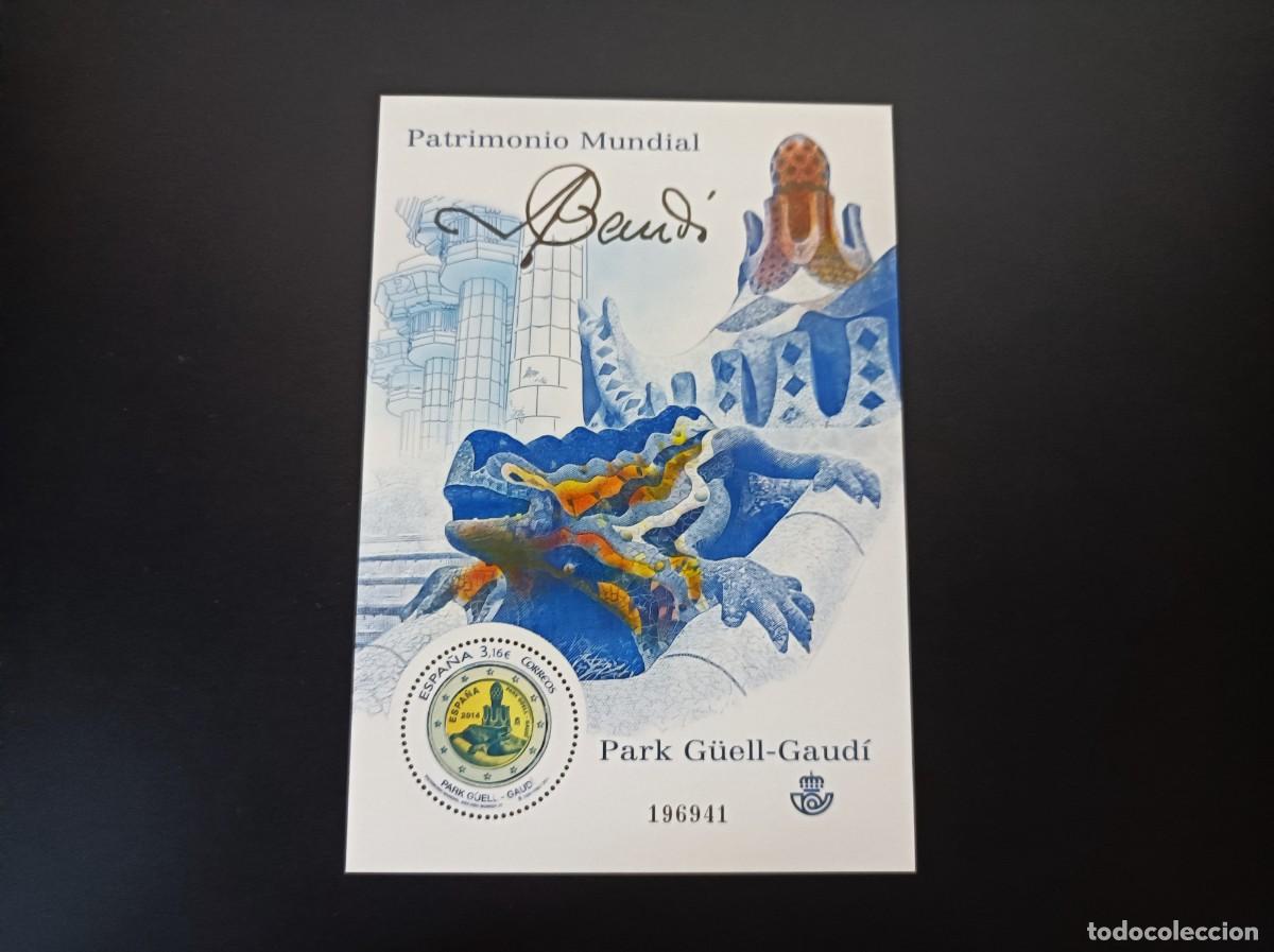 Sellos: Sello nuevo. Patrimonio Mundial. Parque G&uuml;ell. Gaudi. 24 de Marzo 2014. EDIFIL SH 4876.