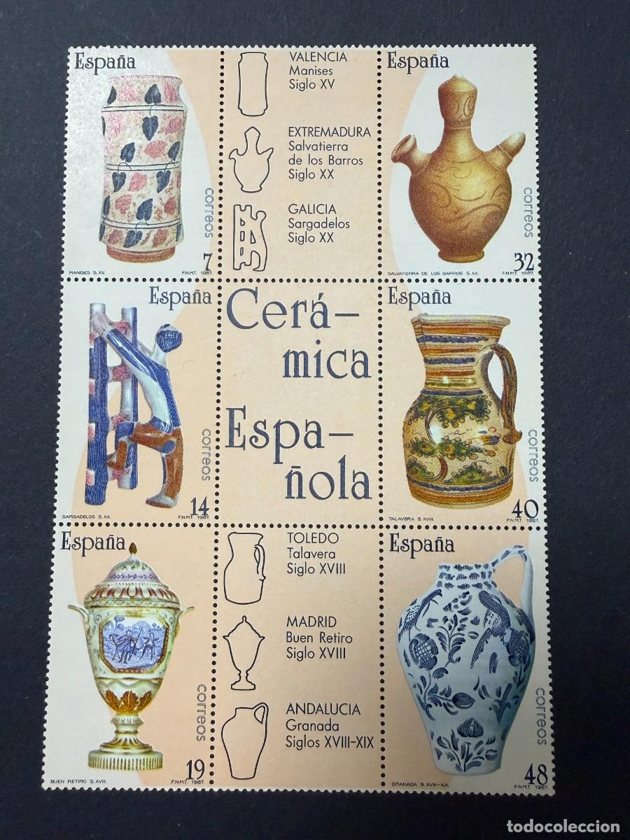 Sellos: ESPA&Ntilde;A, 1987. EDIFIL 2891/96. ATESARN&Iacute;A ESPA&Ntilde;OLA. CER&Aacute;MICA. NUEVOS. SIN FIJASELLOS