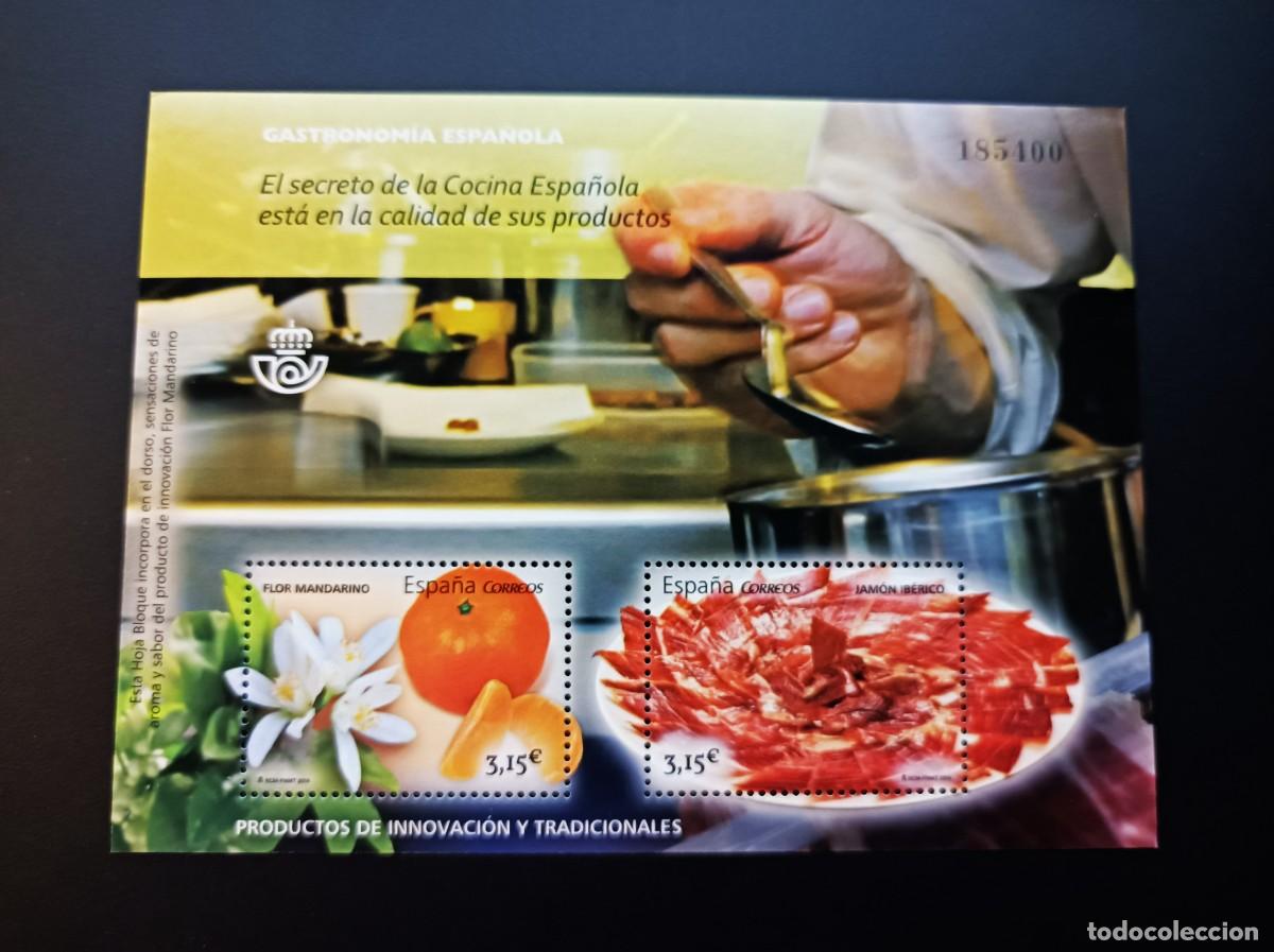 Sellos: Sello nuevo. Gastronom&iacute;a Espa&ntilde;ola. Innovaci&oacute;n y Tradici&oacute;n. 24 Abril de 2014. Edifil SH 4885.