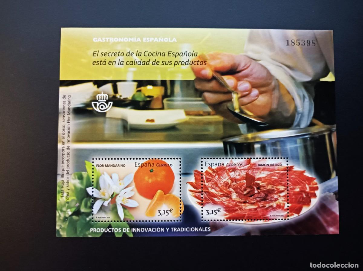 Sellos: Sello nuevo. Gastronom&iacute;a Espa&ntilde;ola. Innovaci&oacute;n y Tradici&oacute;n. 24 Abril de 2014. Edifil SH 4885.