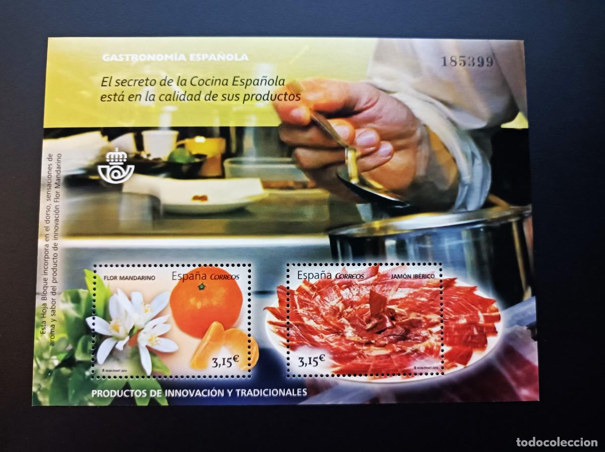 Sellos: Sello nuevo. Gastronom&iacute;a Espa&ntilde;ola. Innovaci&oacute;n y Tradici&oacute;n. 24 Abril de 2014. Edifil SH 4885.