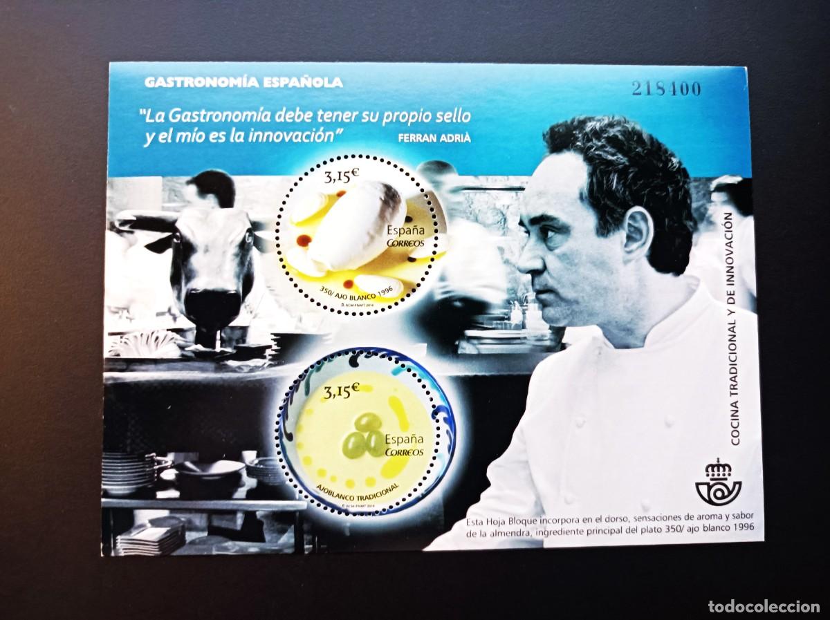 Sellos: Nuevo. Gastronom&iacute;a Espa&ntilde;ola. Innovaci&oacute;n y Tradici&oacute;n(Ferran Adria). 24 Abril 2014. Edifil SH 4886.