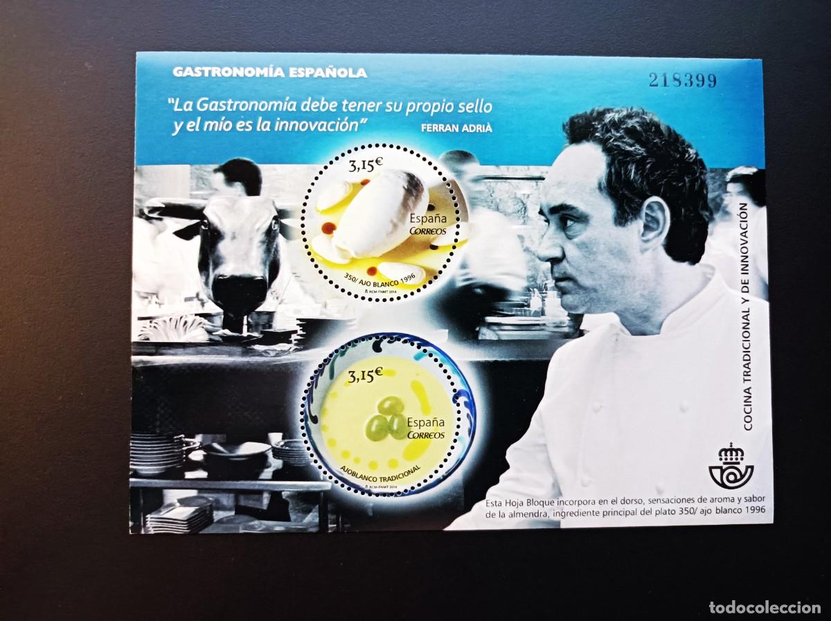 Sellos: Nuevo. Gastronom&iacute;a Espa&ntilde;ola. Innovaci&oacute;n y Tradici&oacute;n(Ferran Adria). 24 Abril 2014. Edifil SH 4886.