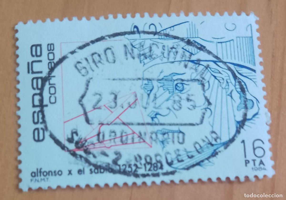 Sellos: ESPA&Ntilde;A, A&Ntilde;O 1984, EDIFIL 2759 ALFONSO X EL SABIO - MATASELLO IDENTIFICATIVO: 23 JUL 85 BARCELONA